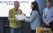 Фото 5: 14 пацієнтів центру НЕЗЛАМНІ пройшли бізнес-навчання