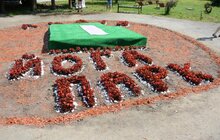 Фото 1: У Львові відкрили перший український йога-парк
