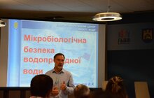 Фото 48: LVIV ECO FORUM 2019: другий день