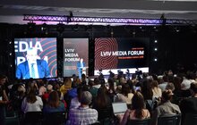 Фото 2: У місті стартував триденний VIII Lviv Media Forum 2021