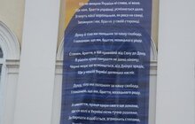 Фото 14: Сьогодні на площі Ринок у Львові спільно заспівали Гімн України