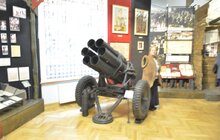 Фото 17: У Львові відкрили Музей визвольної боротьби України