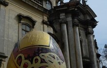 Фото 11: У Львові розпочався VII щорічний «Фестиваль Писанок»