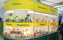 Фото 13: Стартувала дев’ята виставка-ярмарок «Львівський товаровиробник»