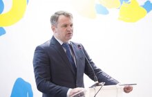 Фото 52: У Львові розпочався IV Форум місцевого самоврядування