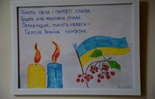 Фото 4: У ратуші відкрили виставку дитячих малюнків, присвячених Небесній Сотні