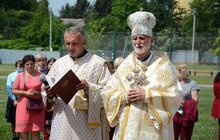 Фото 29: У Львові освятили площу Святої Софії Премудрості Божої
