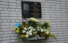 Фото 24: У Львові відкрили меморіальну дошку учаснику АТО Мар’яну Найді