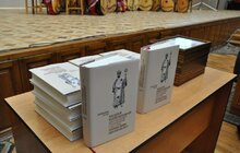 Фото 1: «Кожен з нас може знайти себе у праці Любомира Гузара, яку сьогодні ми презентуємо», - А. Садовий