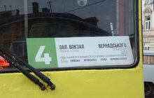 Фото 2: ЛКП «Львівелектротранс» протестувало новий трамвайний маршрут № 4 «Залізничний вокзал — Вернадського»
