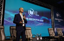 Фото 72: LVIV ECO FORUM 2019 стартував