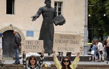 Фото 1: «Мрію про перемогу і…»: у Львові молодь запустила флешмоб про мрії