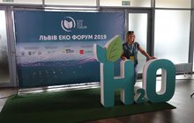 Фото 103: LVIV ECO FORUM 2019 стартував