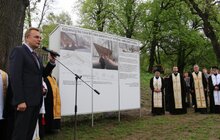 Фото 10: На «Губернаторських валах» заклали пам’ятну капсулу з нагоди початку спорудження пам’ятника-меморіалу Героям Небесної Сотні