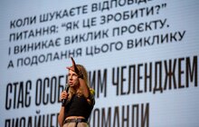 Фото 11: 1500 відвідувачів та 60 тисяч на ЗСУ: як пройшла перша некомерційна дизайн-конференція в Україні