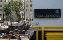 Фото 27: Мер доручив розробити генеральний план розвитку мікрорайону Під Голоском та презентувати його за місяць