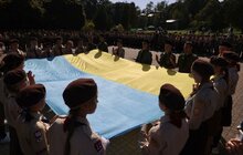 Фото 2: У Львові урочисто відкрили Пластовий рік