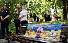 Фото 2: У Львові вшанували пам'ять захисників України, які були страчені, закатовані або загинули у полоні