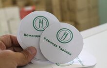 Фото 12: У Львові відкрили перший продовольчий банк «Тарілка»