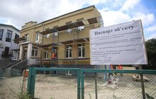 Фото 12: До кінця 2019 року у Львові відкриють 14 додаткових груп у дитячих садочках