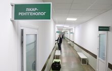 Фото 3: В лікарні швидкої медичної допомоги у Львові встановили цифровий телекерований рентген-апарат