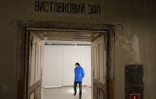 Фото 3: На вул. Стефаника відкрився Львівський муніципальний мистецький центр