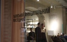 Фото 10: На вул. Стефаника відкрився Львівський муніципальний мистецький центр
