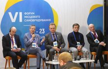 Фото 23: Сьогодні у Львові розпочався VI Всеукраїнський форум місцевого самоврядування