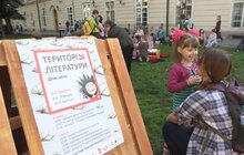 Фото 4: На День міста Львова на пл Ринок працює «Територія літератури»