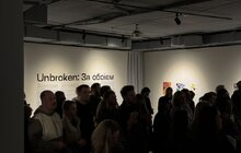 Фото 9: У Львові відкрили виставку творчих робіт незламних – «Unbroken: За обрієм»