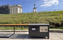 Фото 6: Відпочити й зарядити гаджети: у Львові з’явилися лавки з сонячними батареями — де їх знайти?