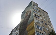 Фото 4: У Львові відкрили мурал пам’яті захиснику України Тарасу Березюку