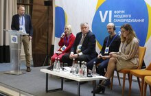 Фото 36: Сьогодні у Львові розпочався VI Всеукраїнський форум місцевого самоврядування