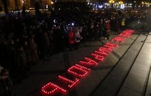 Фото 10: У Львові відбулося віче пам’яті Героїв Небесної Сотні