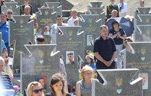 Фото 34: У Львові відзначають Свято Героїв — борців за волю України