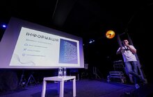 Фото 6: 12 годин про молодь із молоддю: у Львові стартував «Молодвіж. Нелегко, але мрій!»