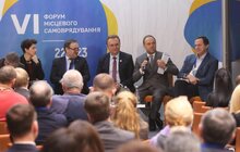 Фото 15: У Львові стартував другий день Форуму місцевого самоврядування