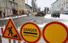 Фото 12: Ремонт вул. Б. Хмельницького: на ділянці від вул. Липинського до вул. Олійної проводять підготовчі роботи