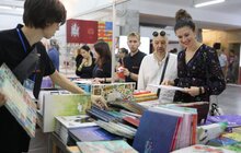 Фото 1: У Львові стартував 25 BookForum