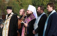 Фото 10: У Львові вшанували пам’ять Героїв УПА, Небесної Сотні та АТО