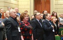 Фото 1: Міжнародна науково-практична конференція з нагоди 200-річчя створення першої профспілкової організації на українських землях