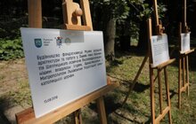 Фото 5: В Шевченківському гаю у Львові освятили місця, де збудують три нові інфраструктурні об’єкти