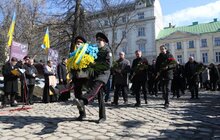 Фото 3: У Львові вшанували пам’ять Героя України В’ячеслава Чорновола
