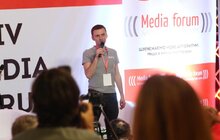 Фото 3: Сьогодні, 25 травня, відбулось відкриття П’ятого Медіафоруму