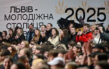 Фото 11: 10 тисяч відвідувачів і 1 000 000 на ЗСУ: як пройшло велике відкриття Молодіжної столиці Європи 2025 (відео)