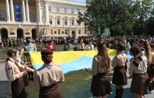 Фото 17: На площі перед пам’ятником Іванові Франкові у Львові відбулось урочисте відкриття Пластового року