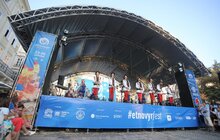 Фото 15: Сьогодні у Львові розпочався міжнародний фестиваль фольклору «Етновир»