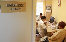Фото 9: Місто капітально відремонтувало приміщення амбулаторії сімейної медицини на вул. Шевченка, 366