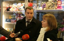 Фото 3: Триває всеукраїнська благодійна акція «Подаруй усмішку»
