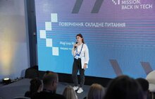 Фото 1: У Львові експерти обговорили повернення працівників-ветеранів у робочий процес